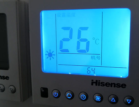 盂县海信中央空调维修电话在哪里找